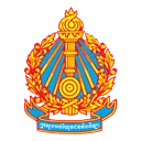 ក្រសួងអប់រំ យុវជន និងកីឡា